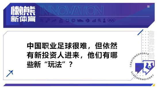 无论是我还是球员，我们都要承担起责任，也许在球队有年轻球员的时候，你会对那些有经验的球员有更高的期望。